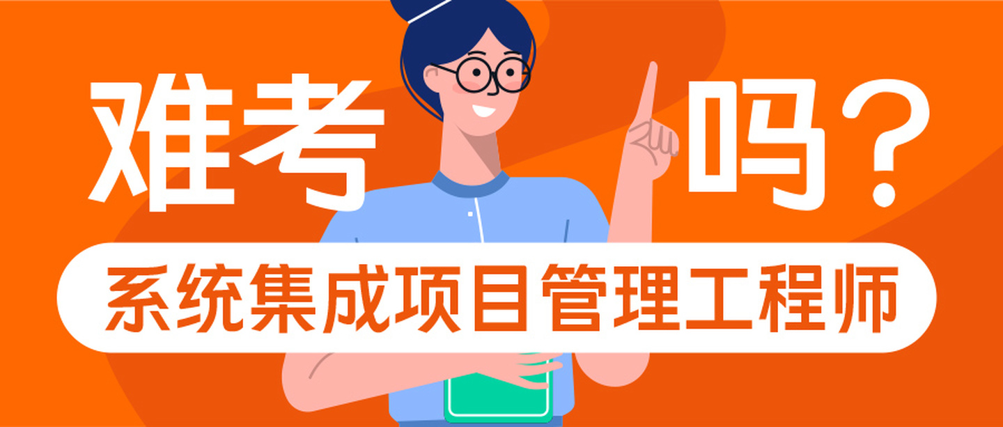 入户广州需要考什么证书？考证入户广州有什