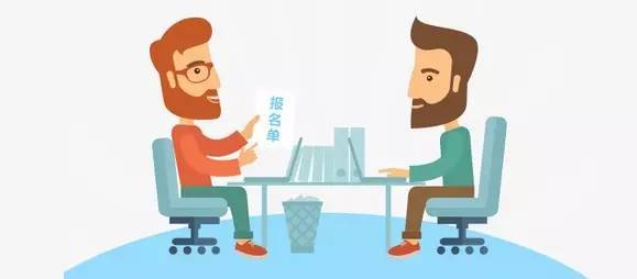 职称入户广州，考职称入户广州 ，如何办理