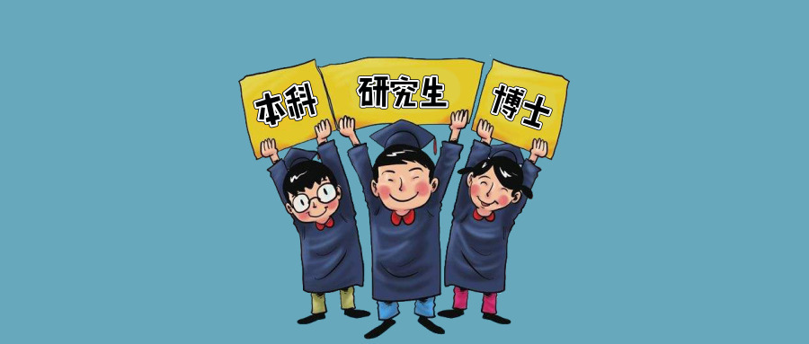 没有社保怎样入户广州？入户广州需要缴纳多久的社保？(图1)